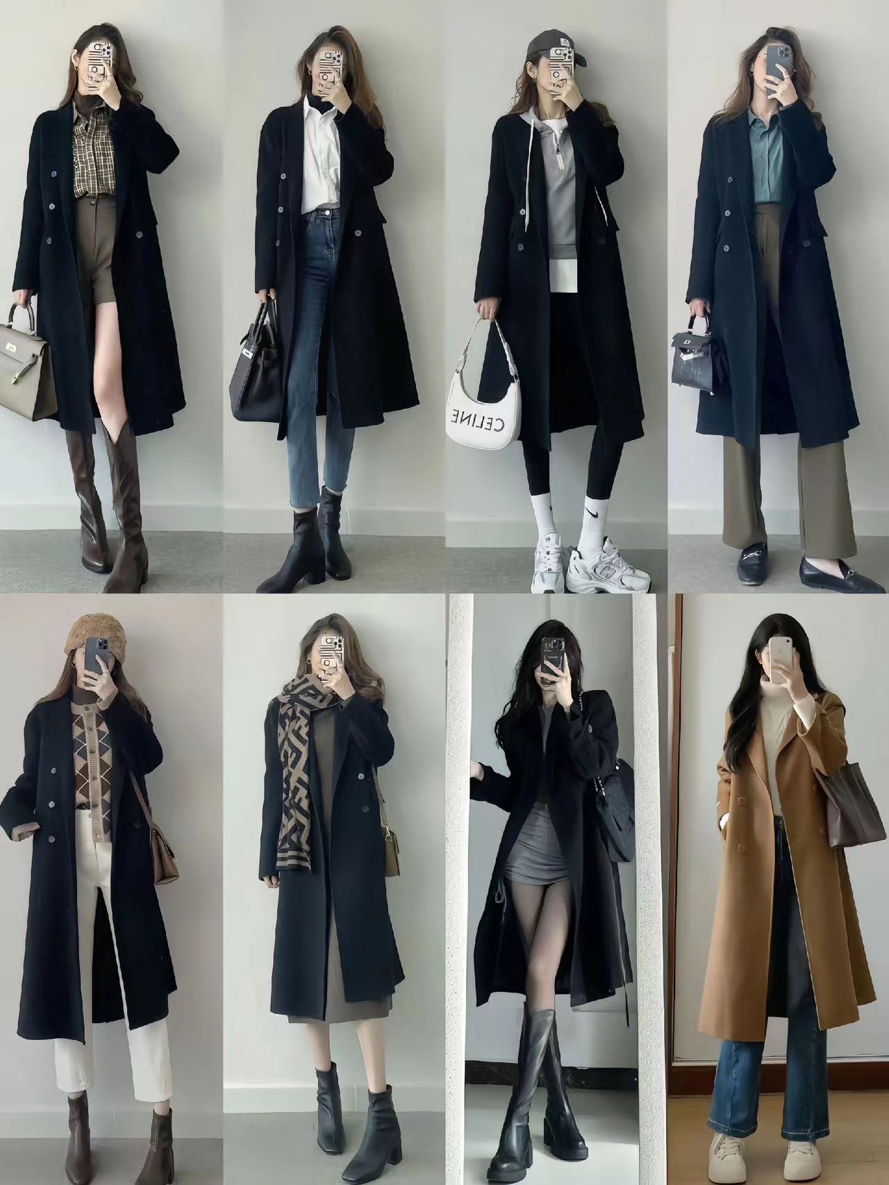 冬季穿大衣的16种搭配方案